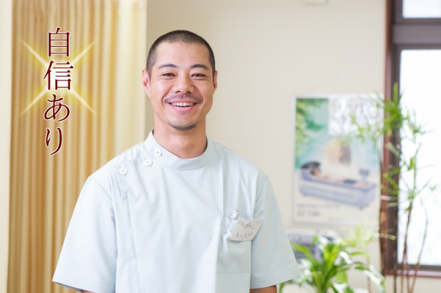 院長 小林利忠